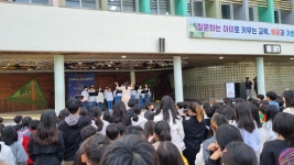학교소식 > 유치원/초등학교 > 서귀북초, 서귀북 합창단 교내 공연 실시 | 제주교육소식