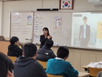 학교소식 > 전체 > 제주제일중학교, 3학년 진로캠프(직업 체험 및 선배 학과 멘토링) 실시 | 제주교육소식