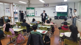 학교소식 > 유치원/초등학교 > 풍천초 IB PYP 월드스쿨 인증식 및 2023학년도 제주특별자치도교육청 지정 정책연구학교 공개 보고회 개최... 