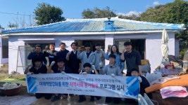 학교소식 > 전체 > 서귀포산업과학고, 미래역량강화를 위한 지역사회 봉사활동 실시 | 제주교육소식