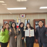 학교소식 > 전체 > 사단법인 아이코리아, 중문고등학교에 장학금 전달 | 제주교육소식