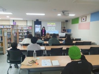 학교소식 > 유치원/초등학교 > 신제주초, 교육 3주체가 함께하는 학부모연수 실시 | 제주교육소식