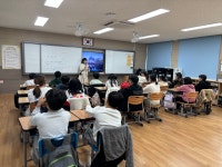 학교소식 > 유치원/초등학교 > 안덕초, 5학년 대상 찾아가는 저작권 교육 실시 | 제주교육소식