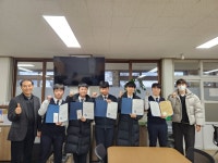 학교소식 > 전체 > 한림중학교, 2023 제주학생과학발명품아이디어 경진대회 최우수상, 동상 수상 | 제주교육소식