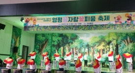 학교소식 > 유치원/초등학교 | 제주교육소식