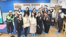 학교소식 > 유치원/초등학교 > 오라초, 학부모회 주관 ‘우리아이 인성 DNA’ 주제로 학부모 교육 실시 | 제주교육소식