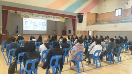 학교소식 > 유치원/초등학교 | 제주교육소식