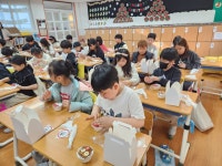 학교소식 > 유치원/초등학교 | 제주교육소식