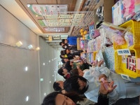 학교소식 > 유치원/초등학교 > 무릉병설유,초,중 건강증진 운동장 걷기 프로젝트 및 건강스토어 2탄 실시 | 제주교육소식