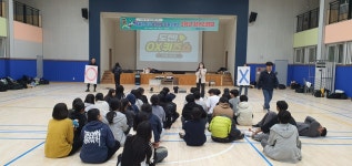 학교소식 > 전체 > 함덕중학교, 올바른 인성ㆍ생각하는 힘을 키우는 3학년 함우리 캠프 운영 | 제주교육소식