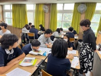 학교소식 > 중학교 > 성산중, IB 월드스쿨이 되다 - 평가 및 수업 혁신을 통한 탐구 기반 학습 모형 안착- | 제주교육소식