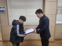 학교소식 > 유치원/초등학교 > 신례초, 전교생에게 장학금 지급(2학기 15만원, 1학기 10만원) | 제주교육소식