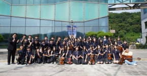 학교소식 > 중학교 | 제주교육소식