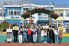 학교소식 > 전체 > 창천초등학교, 제주어 교육 시범학교 운영에 따른 도지사님과 교육감님 방문 및 격려 | 제주교육소식