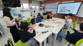 학교소식 > 유치원/초등학교 > 조천초, 2023 생활과학교실(찾아가는 메이커교실 프로그램) 운영 | 제주교육소식