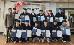 학교소식 > 전체 > 서귀포산업과학고등학교 ‘자격증 입교를 통한 미래직업의 세계로’ 통신전자과 다 자격 취득 및 대외상 수상 | 제주교육소식