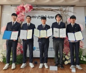 학교소식 > 전체 > 서귀포산업과학고등학교 ‘자격증 입교를 통한 미래직업의 세계로’ 통신전자과 다 자격 취득 및 대외상 수상 | 제주교육소식