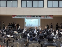 학교소식 > 고등학교 > 세화고, 제주 이해 교육 주간 탄력적 운영 | 제주교육소식