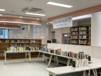 학교소식 > 전체 > 서귀중앙여중, 중고책 무료 나눔 장터 운영 | 제주교육소식