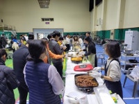학교소식 > 특수학교 | 제주교육소식