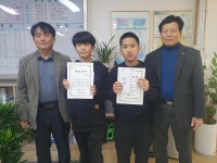 학교소식 > 전체 > 멋진 꿈, 힘찬 기상 가마초 50회 졸업식 실시 | 제주교육소식