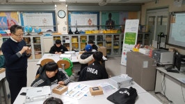 학교소식 > 유치원/초등학교 > 우도초등학교, 2023학년도 학년말 방학 중 디지털새싹 캠프 참여 | 제주교육소식