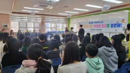 학교소식 > 전체 > 외도초, 새로운 시작! 힘찬 발걸음! 제80회 외도초등학교 졸업식 | 제주교육소식