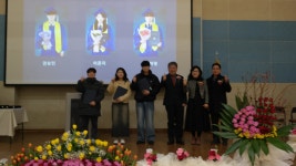 학교소식 > 전체 > 중문고, 산·학 협약 체결기관인 보화당한의원에서 장학금 기탁 및 졸업생 1명 취업 확정 | 제주교육소식