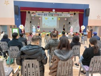 학교소식 > 유치원/초등학교 > 태흥초, 새로운 시작 입학식 실시 | 제주교육소식