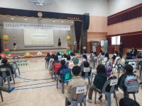 학교소식 > 유치원/초등학교 > 2024학년도 대흘초등학교, 대흘초등학교 병설유치원 입학식 | 제주교육소식