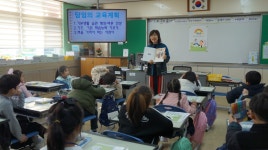 학교소식 > 유치원/초등학교 > 2024학년도 한천초등학교 신입생 입학식 | 제주교육소식