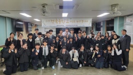 학교소식 > 전체 > 코로나19로 끊어진 인연 다시 시작(오사카 건국중학교 수학여행단 조천중학교 방문) | 제주교육소식