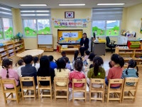 학교소식 > 유치원/초등학교 > 삼성초병설유치원, 찾아오는 교통안전교육 | 제주교육소식