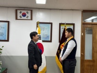 학교소식 > 유치원/초등학교 > 제주서중, 2024 순천만국가정원컵전국유도대회에서 금메달 1개 획득 | 제주교육소식