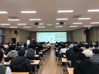 학교소식 > 전체 > 제주제일고, 심화 연계형 진로․진학 지도 특색프로그램  운영 | 제주교육소식