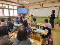 학교소식 > 유치원/초등학교 | 제주교육소식