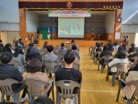 학교소식 > 유치원/초등학교 | 제주교육소식