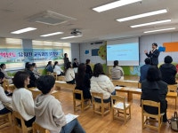 학교소식 > 유치원/초등학교 > 신광초병설유치원, 교육과정 설명회 실시 | 제주교육소식