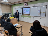 학교소식 > 유치원/초등학교 > 고산초, 2024학년도 교육과정설명회 및 학부모총회 실시 | 제주교육소식