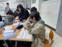 학교소식 > 중학교 > 남주중학교 2학년 학습탐구집중학년 자기주도학습 캠프 실시 | 제주교육소식