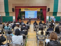 학교소식 > 유치원/초등학교 > 노형초, 2024학년도 영재학급 입학식 및 창의·인성캠프 실시 | 제주교육소식