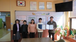 학교소식 > 유치원/초등학교 > 시흥초, 학교폭력 예방․근절 지역사회 네트워크 협약 체결 | 제주교육소식