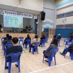 학교소식 > 유치원/초등학교 > 대정서초, 소통과 공감으로 동행하는 2024 학교교육과정 설명회 및 학부모총회 실시 | 제주교육소식