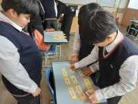 학교소식 > 전체 > 무릉중학교 영어 체험 프로그램 운영 | 제주교육소식