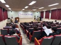 학교소식 > 전체 > 2024학년도 한림공업고등학교 학교 설명회 및 학부모 총회 실시 | 제주교육소식