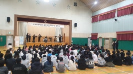 학교소식 > 유치원/초등학교 > 안덕초, 제주도립 서귀포 관악단 찾아가는 학교음악회 실시 | 제주교육소식