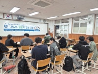 학교소식 > 전체 > 제주제일고, 질문이 있는 교실 ‘방송통신고등학교 학습 튜터’활동 진행 | 제주교육소식