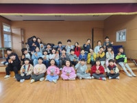 학교소식 > 유치원/초등학교 > 서광초, 생명존중 문화 조성 프로그램 운영 | 제주교육소식
