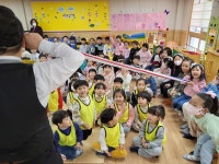 학교소식 > 유치원/초등학교 > 신광초병설유치원, 장애이해교육 실시 | 제주교육소식