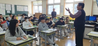 학교소식 > 유치원/초등학교 > 보목초, 4·3평화인권 교육 실시 | 제주교육소식